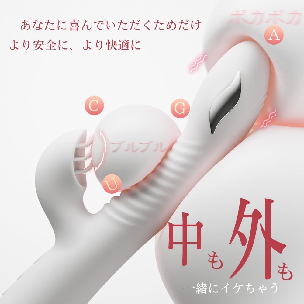 バイブ 女性用 中いき - 【連続11層激イキ+7*7激振+42℃溫感=出しも入りも最高！】 女性用-強力-人気 クリトリス 潮吹き ラブグッズ gスポ