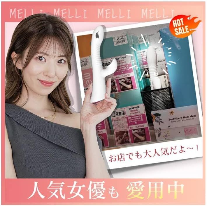 バイブ 女性用 中いき - 【連続11層激イキ+7*7激振+42℃溫感=出しも入りも最高！】 女性用-強力-人気 クリトリス 潮吹き ラブグッズ gスポ