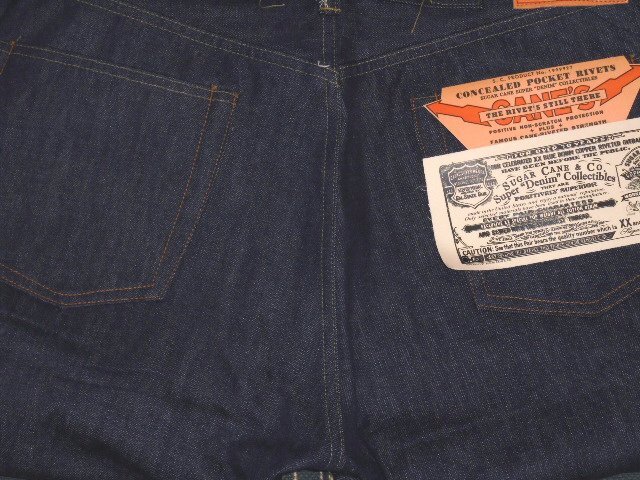 25 東洋 シュガーケーン SC49005 420 33 大戦 1942 ノンウォッシュ ジーンズ Super Denim Collectibles