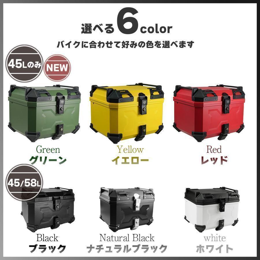 item_image_10