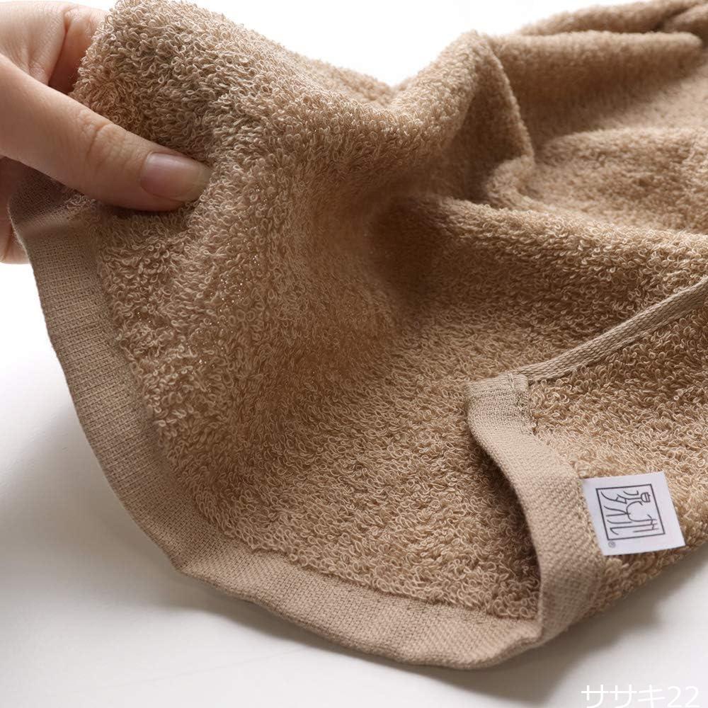 item_image_8
