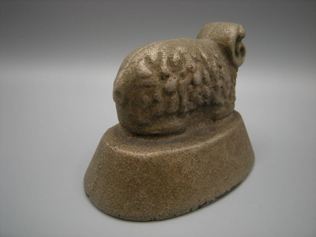 鉄の羊 リファイン ニッケ テックス 企業物... 1319_画像4