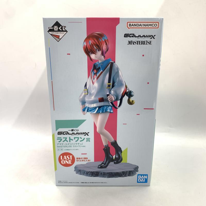 BANDAI - 【中古】一番くじ ラストワン賞 アマテ・ユズリハ(マチュ) MASTERLISE ラストワンVer.  機動戦士Gundam GQuuuuuuX[10][240010475251] Amazon.co.jp: 一番くじ 機動戦士Gun dam GQuuuuuuX