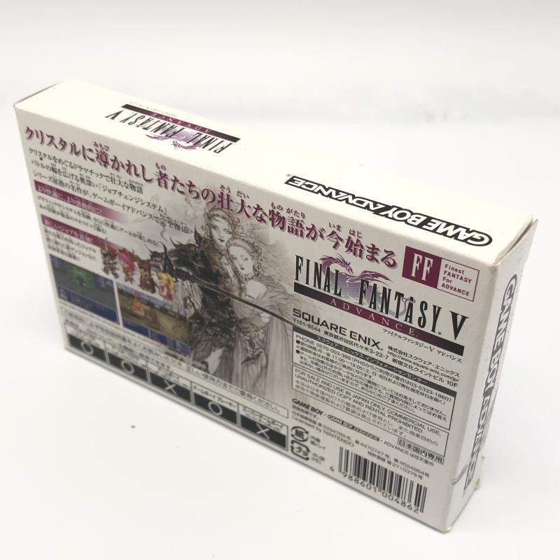[ б/у ]GBA) квадратное enix Game Boy Advance Final Fantasy Ⅴ advance [240010471084]