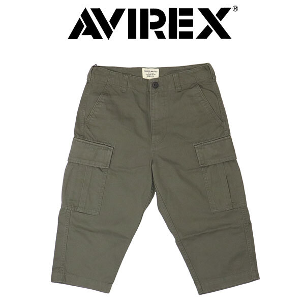 AVIREX (アヴィレックス) 783-2914002 (6126130) BASIC FATIGUE CROPPED PANTS ベーシック ファティーグ クロップド パンツ 310OLIVE L
