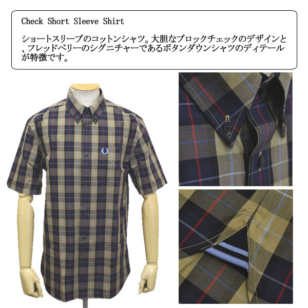 FRED PERRY ( Fred Perry ) M1577 CHECK SHORT SLEEVE SHIRT проверка рубашка с коротким рукавом FP446 799 MAHOGANY XS