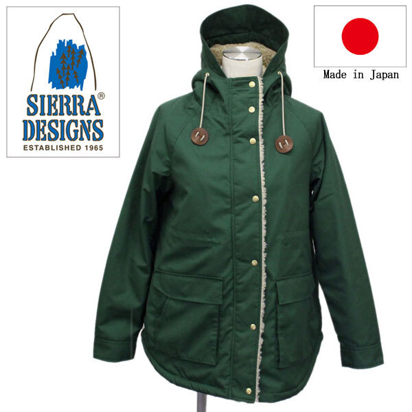 SIERRA DESIGNS (シエラデザインズ) 6512 65/35 WOMEN'S BOA PARKA レディース ボアパーカー 日本製 SD007 Green Sサイズ_画像1