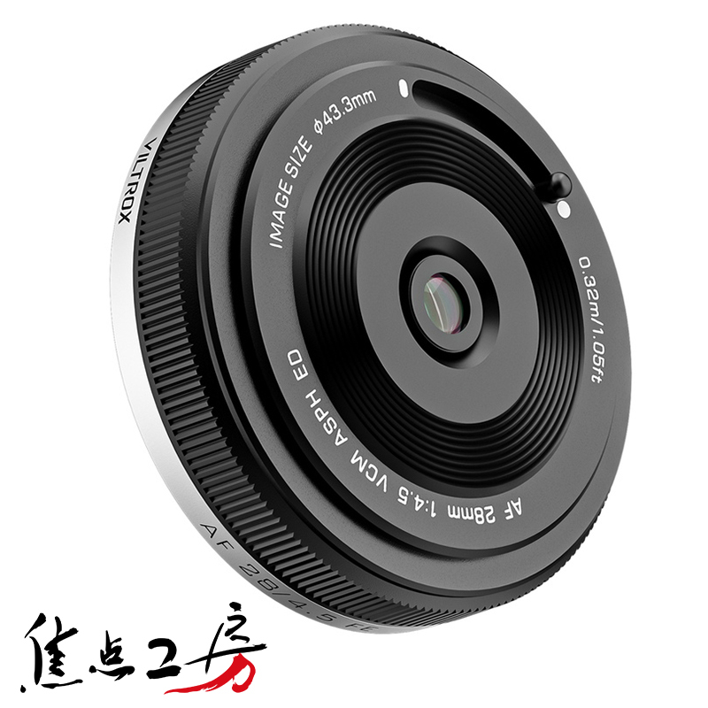 VILTROX AF 28mm F4.5 FE 超薄型 ソニー Eマウント Viltrox AF 28mm F4.5 Full-Frame Lens for Sony E-Mount