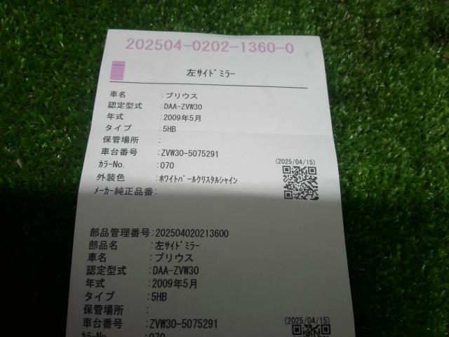 item_image_6