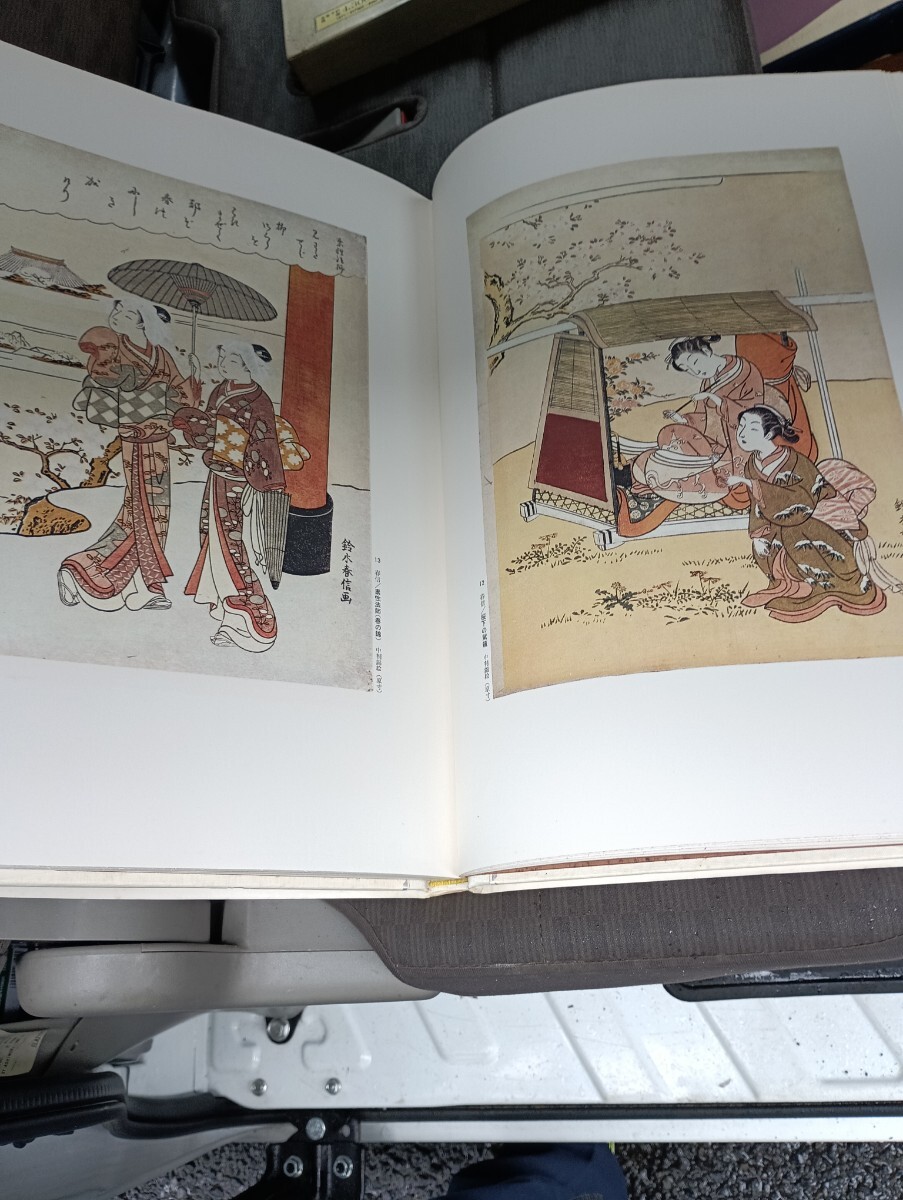 item_image_5