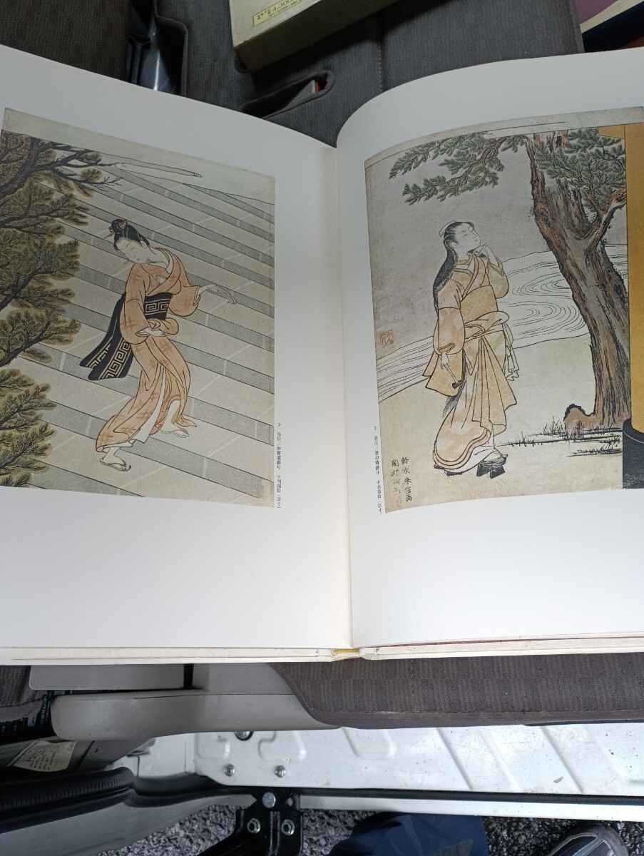 item_image_6