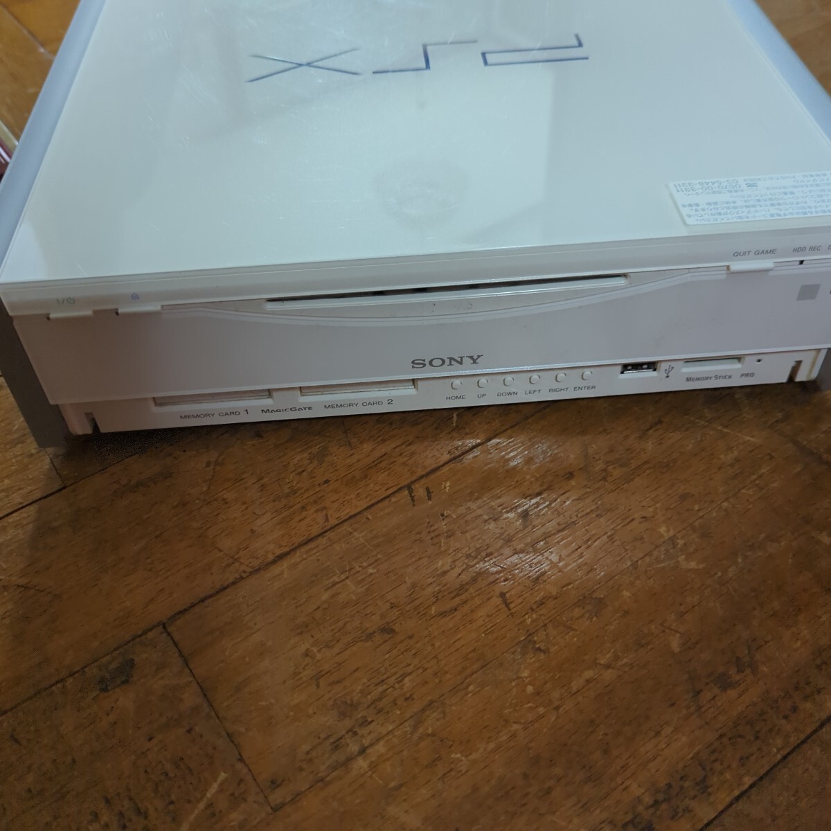 PSX SONY ソニー DESR-7100 ジャンク扱い ぷれいす PlayStation