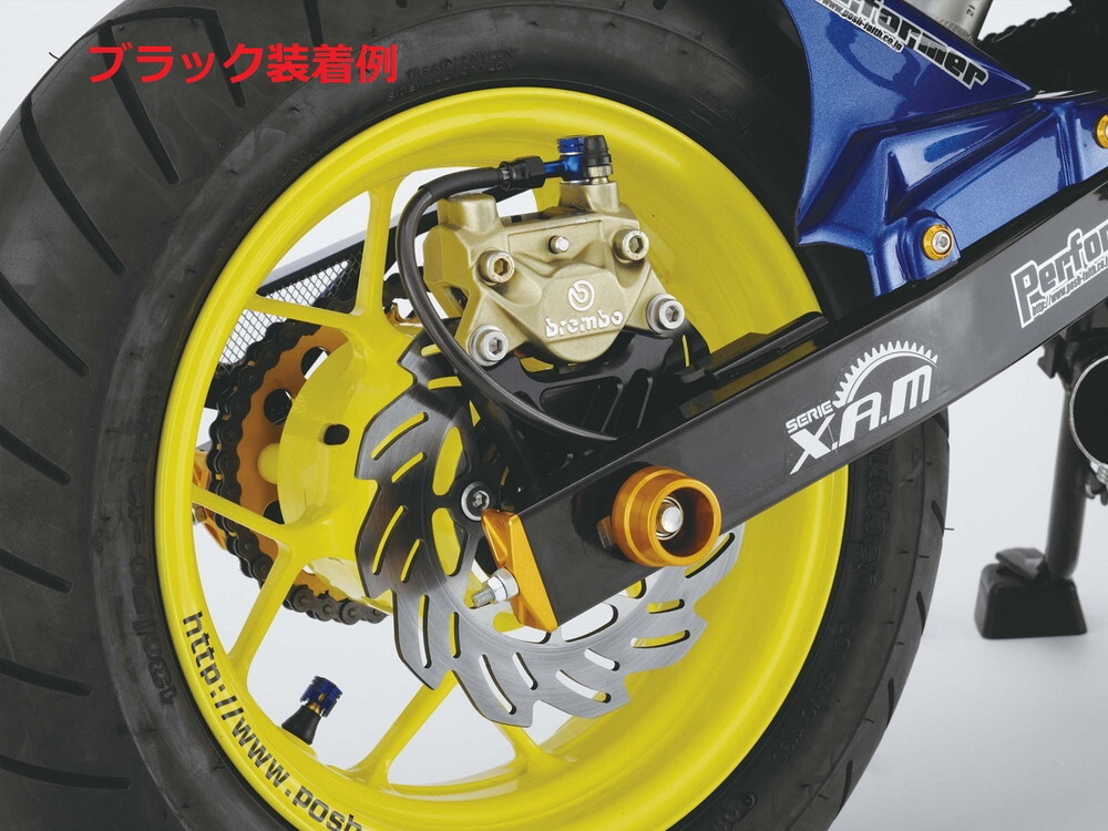 MSX125(2013-2018)用リアキャリパーサポート ブレンボ 2podsキャリパー用(シルバー)＿シフトアップ