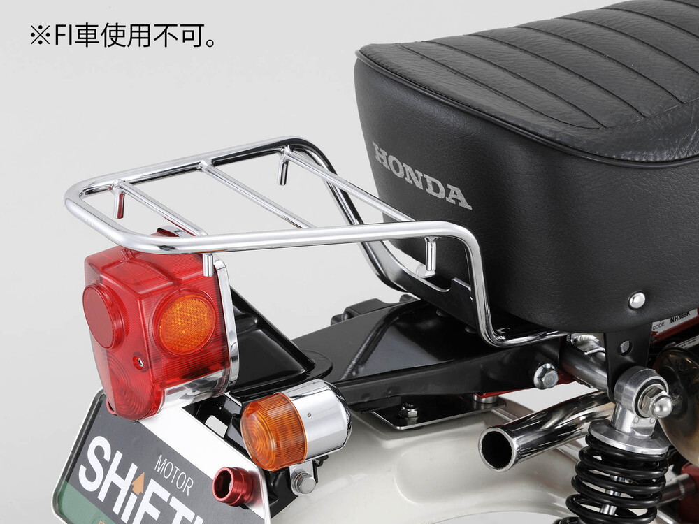 モンキー(4Lフレーム車/Z50J-1000001～1195595)用4Lモンキーレプリカ リアキャリア (メッキ)＿シフトアップ