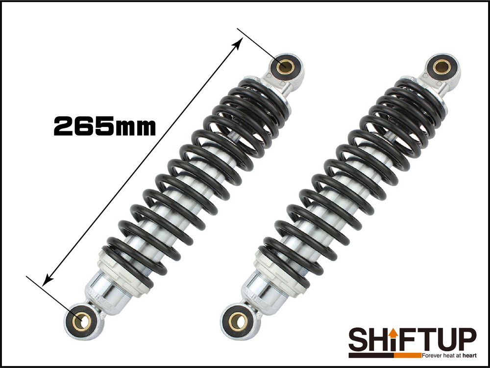 モンキー/ゴリラ(6V車/Z50J-1600008-)用リアショック Type-2 (265mm/メッキボディ×ブラックスプリング)＿シフトアップ_画像2