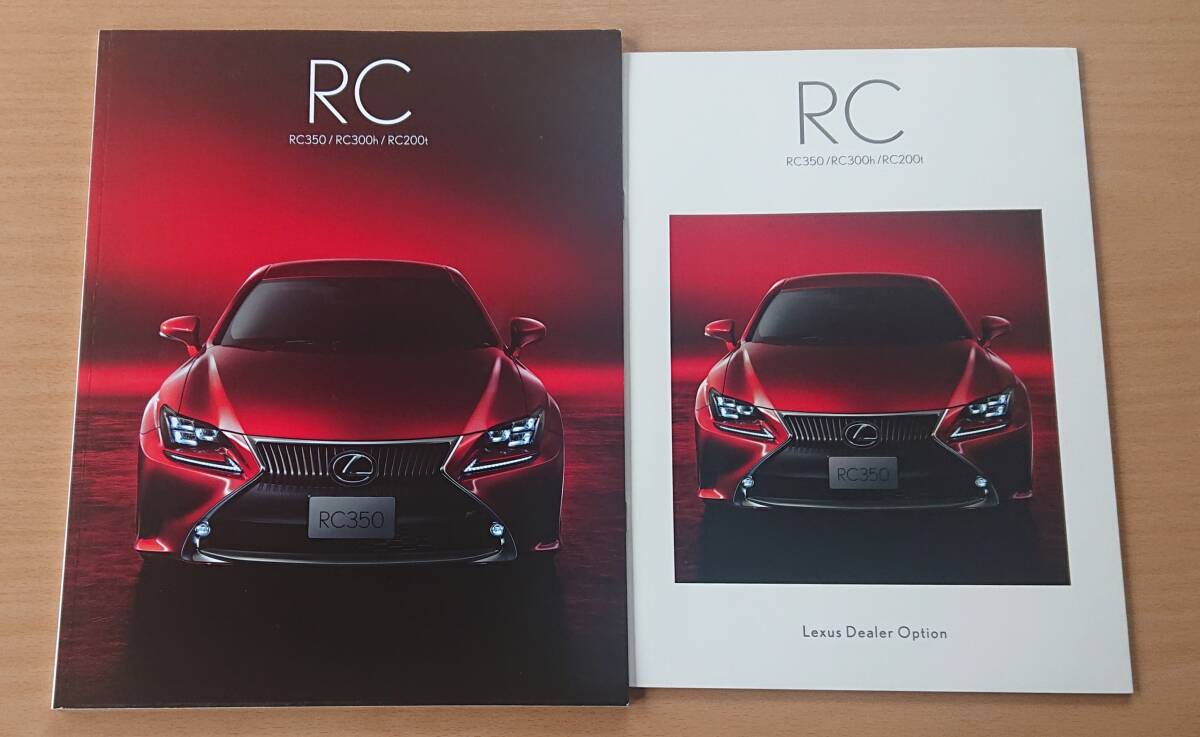 * Lexus *RC350/RC300h/RC200t 2015 год 9 месяц каталог * блиц-цена * * Lexus *RC350/RC300h/RC200t 2015 год 9 месяц каталог * блиц-цена *