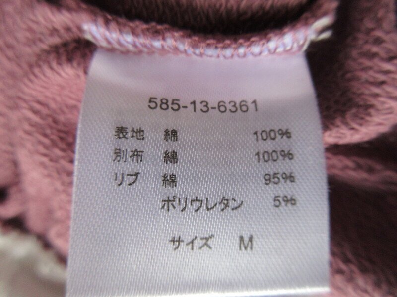 コルザ レディース 重ね着風 Tシャツ サイズM C.O.L.Z.A トップス MM1029_画像4