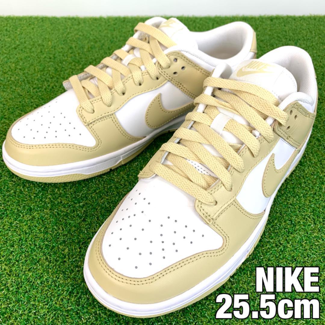 NIKE　【新品】　【大人気】　DUNK　LOW　シンプル　ダンクロー　ベージュ