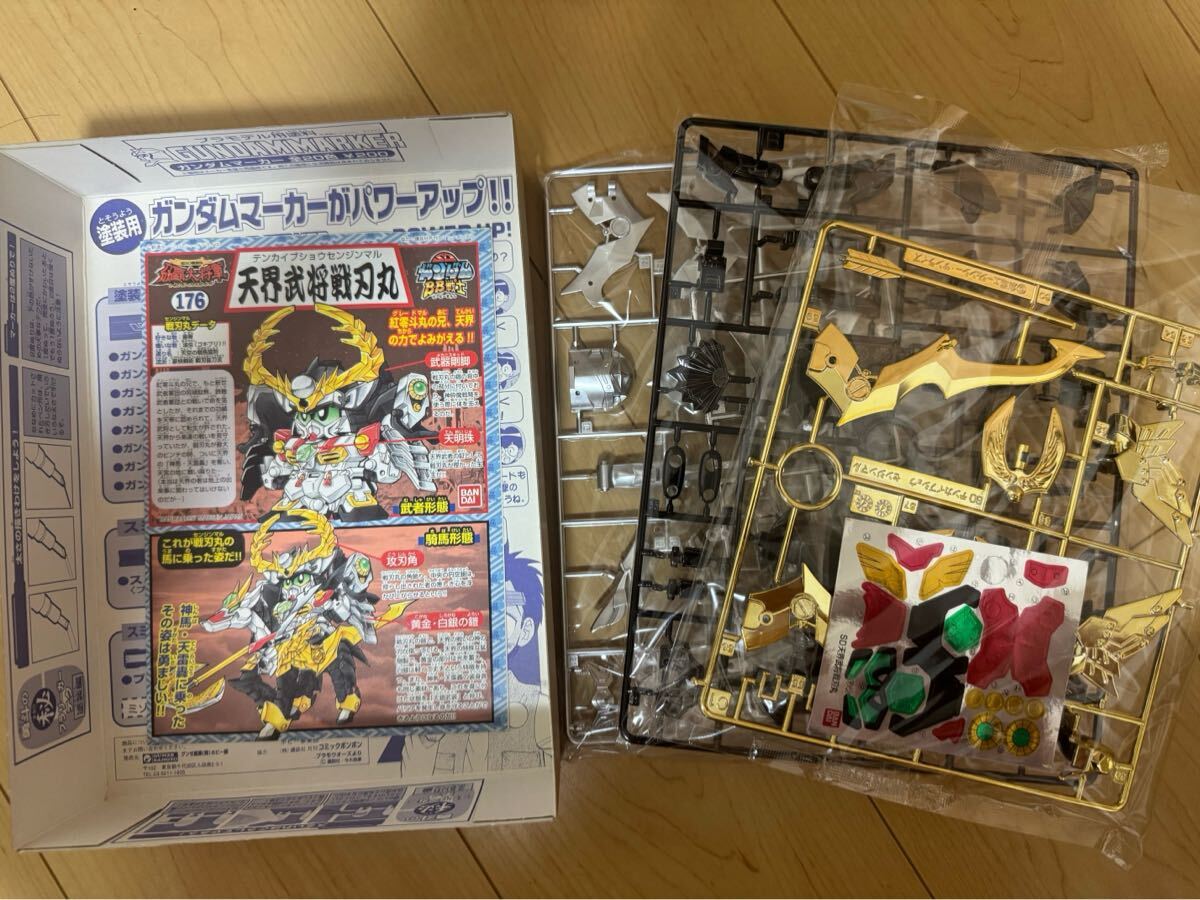 item_image_2