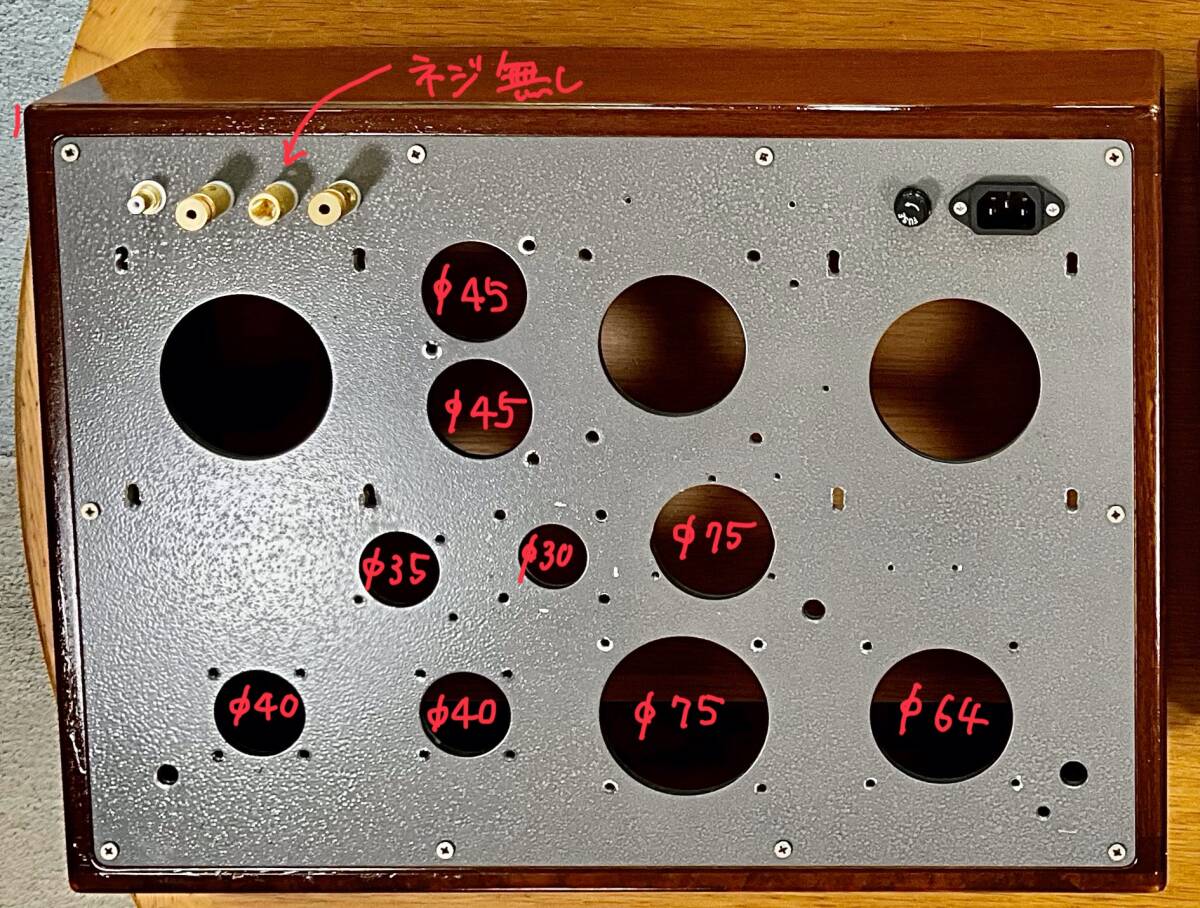 各開口穴サイズ SP端子のネジ1個不足