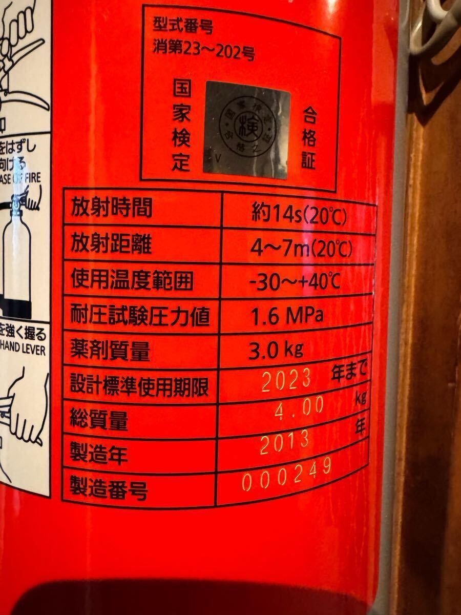 item_image_3