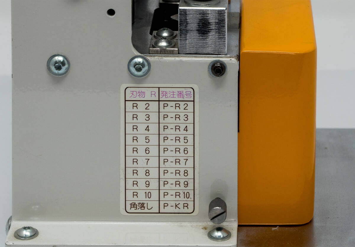 item_image_10