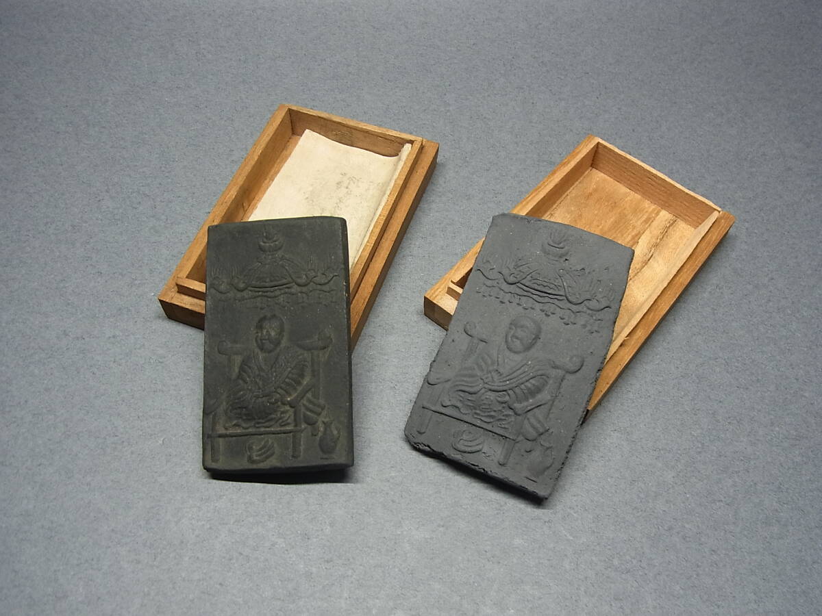 ◆聚◆ 時代物?仏像?弘法大師尊像二個?高野山奧之院金剛峰寺?御廟前以護摩灰造り厄除け?悪事災(zāi)難避け
