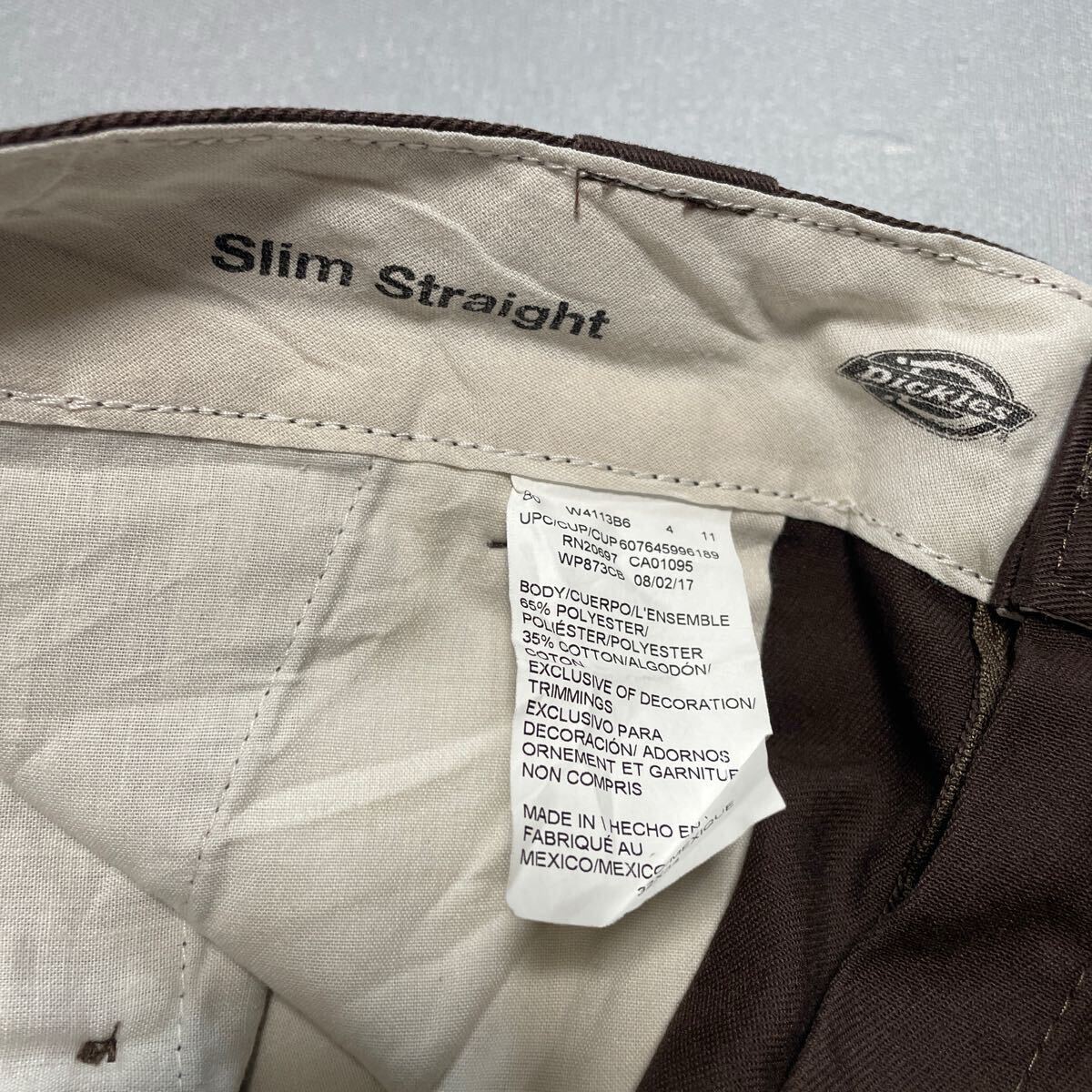 item_image_8
