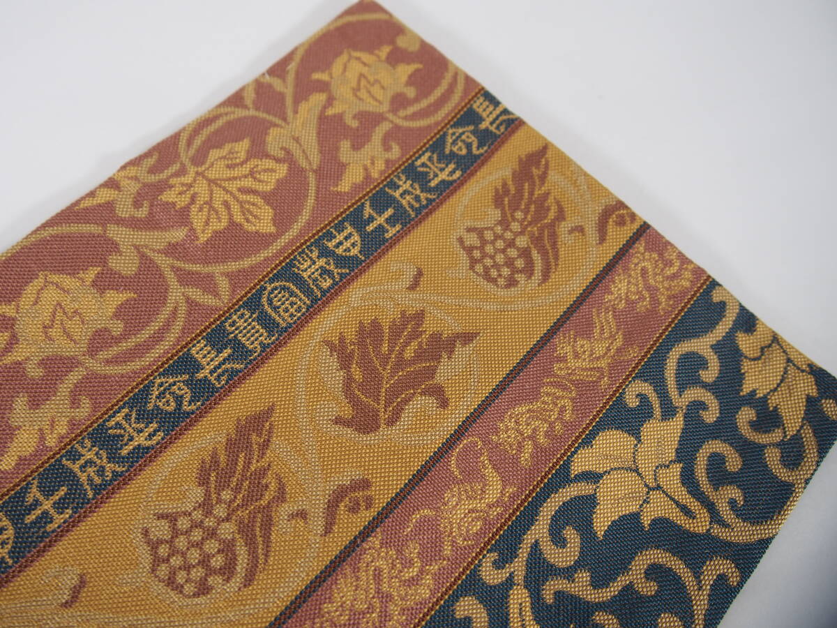 古帛紗　　富貴長(zhǎng)命唐花四神文　　　　茶道具　　25　429－7－1