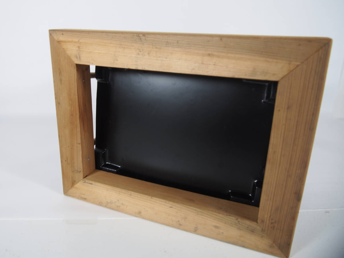 火消　壷　　　　　水屋　　茶道具　　25　429－4