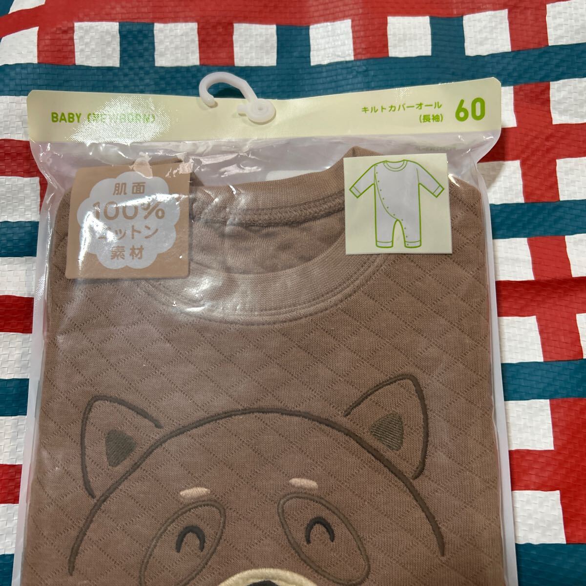 item_image_6