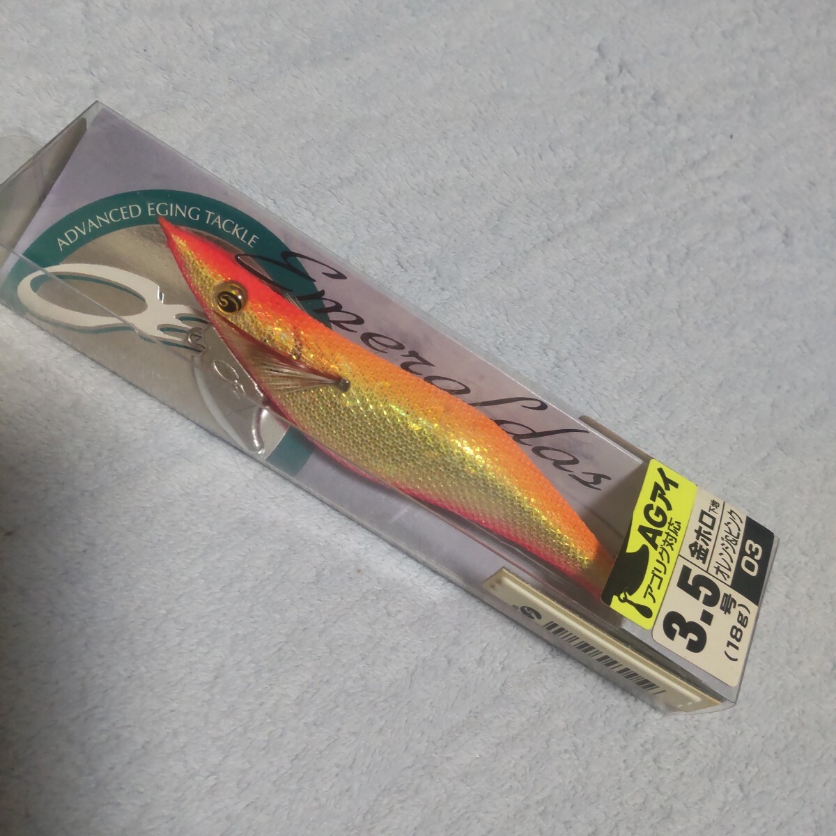 item_image_1