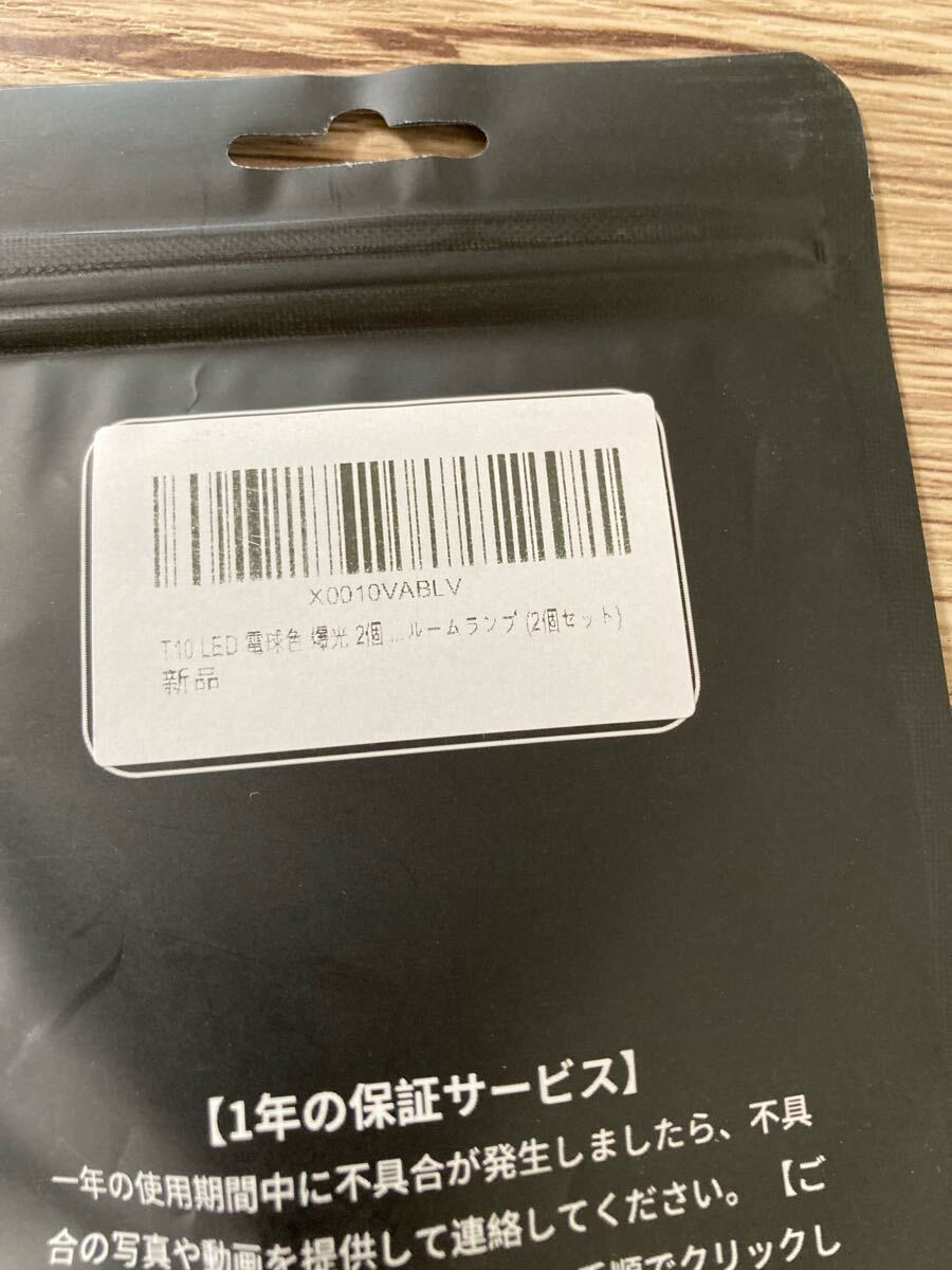 item_image_9