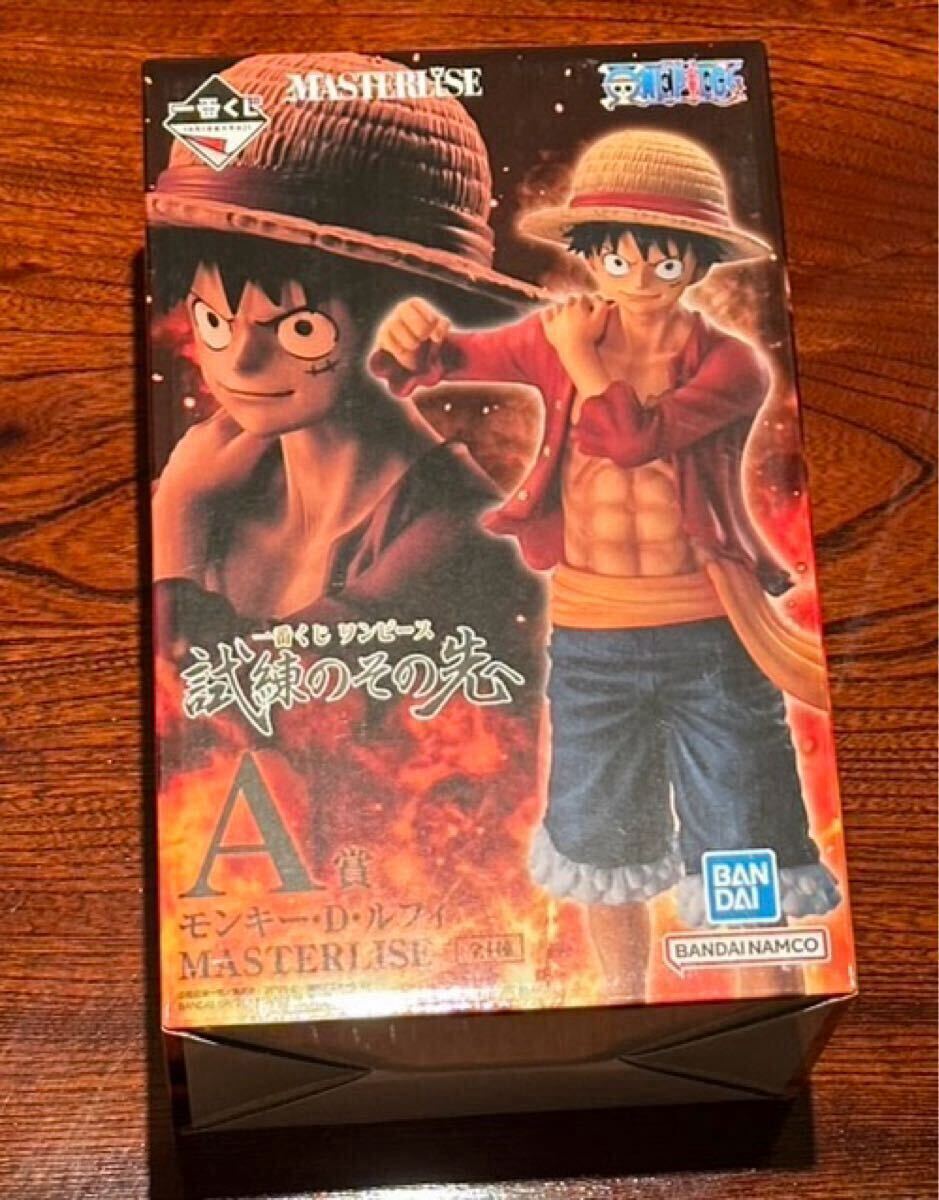 新品　ワンピース　一番くじ　試練のその先へ　ルフ?！賞　G賞　J賞 一番くじ