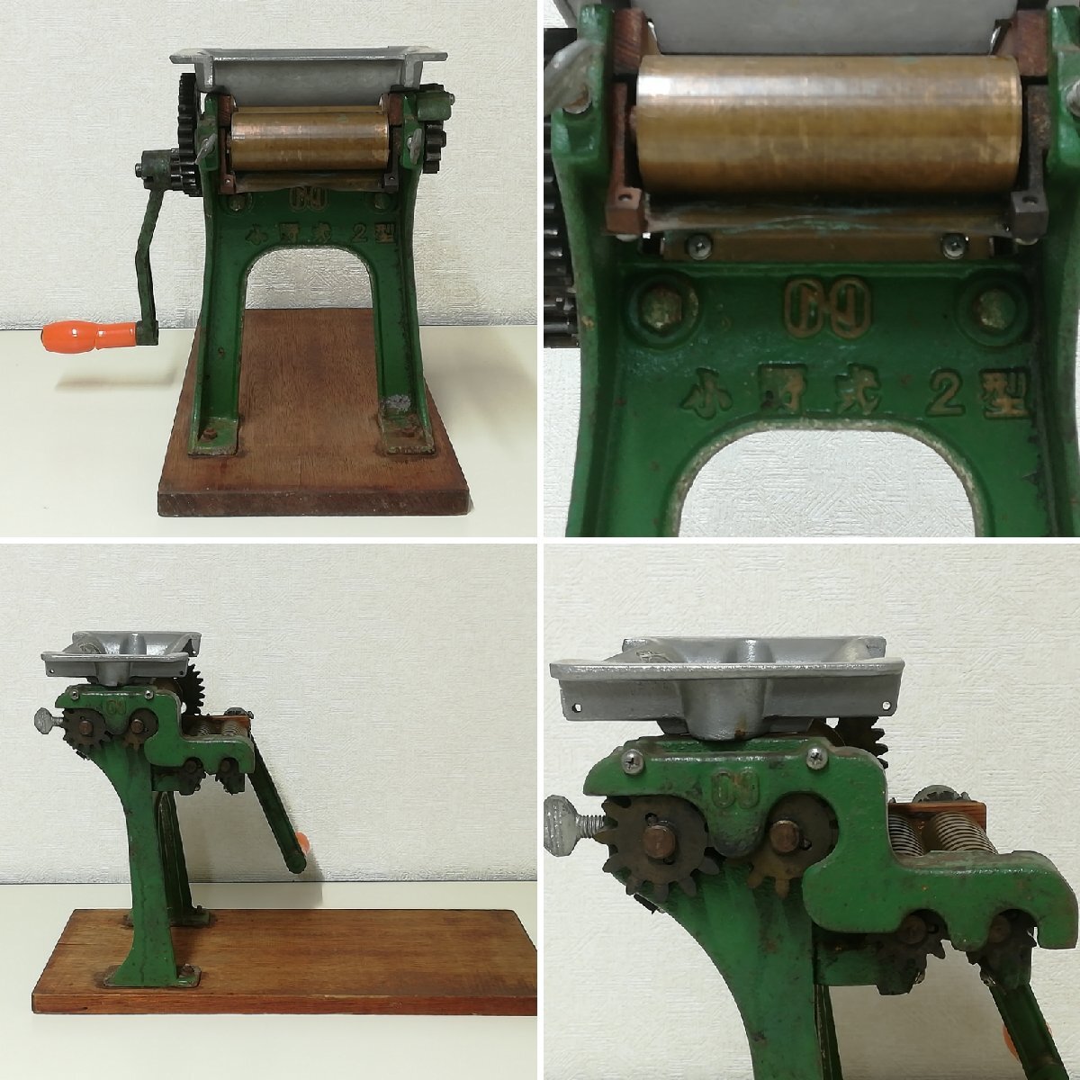 item_image_9
