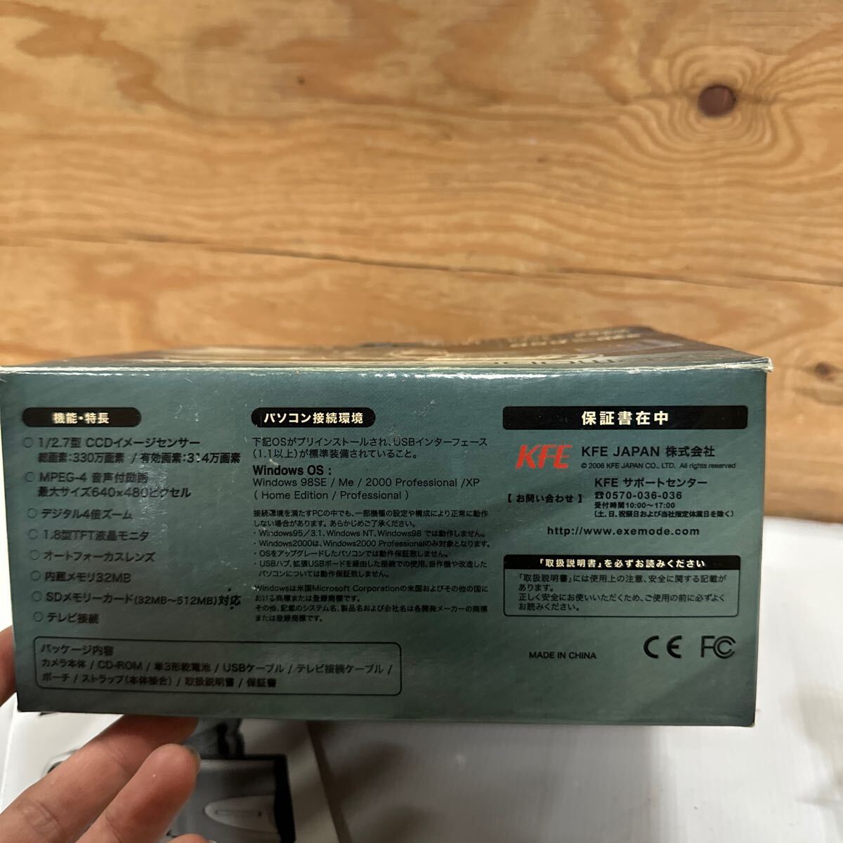 item_image_7