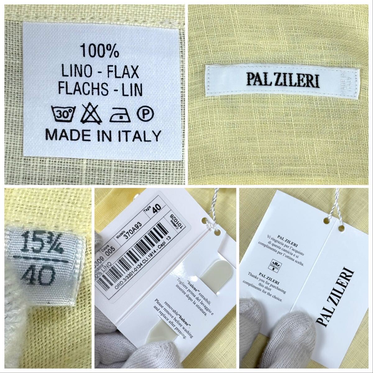 item_image_9