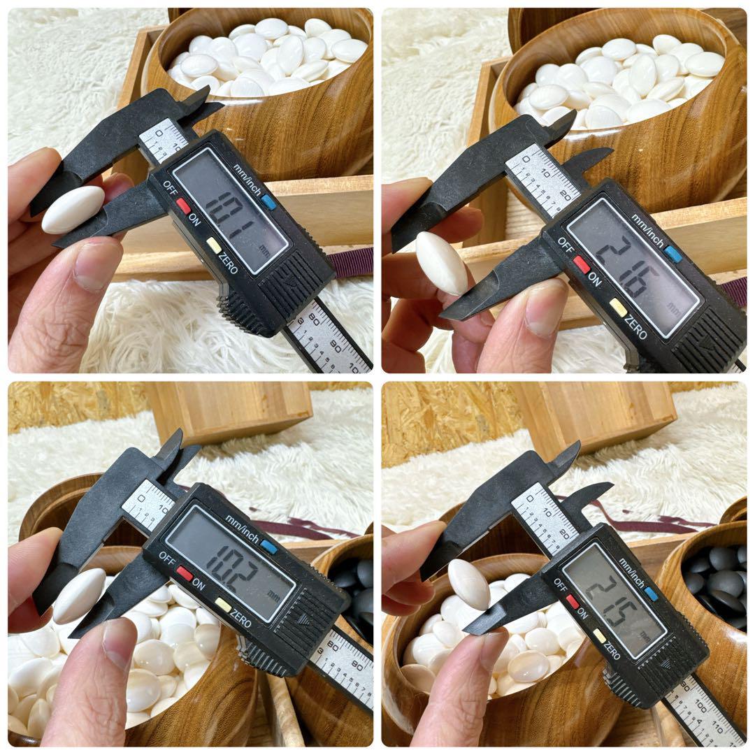 囲碁 碁石 蛤 那智黒石 36号 10mm超 白/黒180個 碁笥付 ハマグリ 囲碁 碁石 蛤 那智黒石 36号 10mm超 白/黒180個 碁笥付 ハマグリ