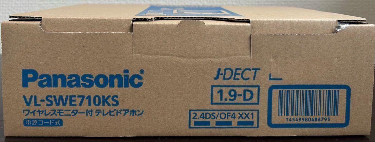 新品未使用 Panasonic ワイヤレスモニター付テレビドアホン3-7タイプ VL-SWE710KS