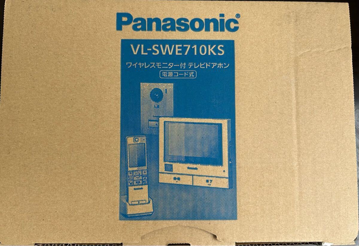 新品未使用 Panasonic ワイヤレスモニター付テレビドアホン3-7タイプ VL-SWE710KS