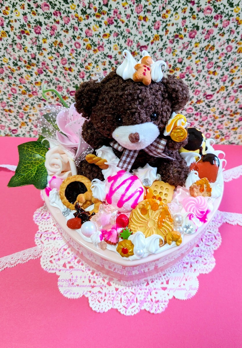 スイーツデコ月☆ハートジュエリーケース☆ブラウンくまさん☆アイス☆クッキー☆小物入れ☆ピンク