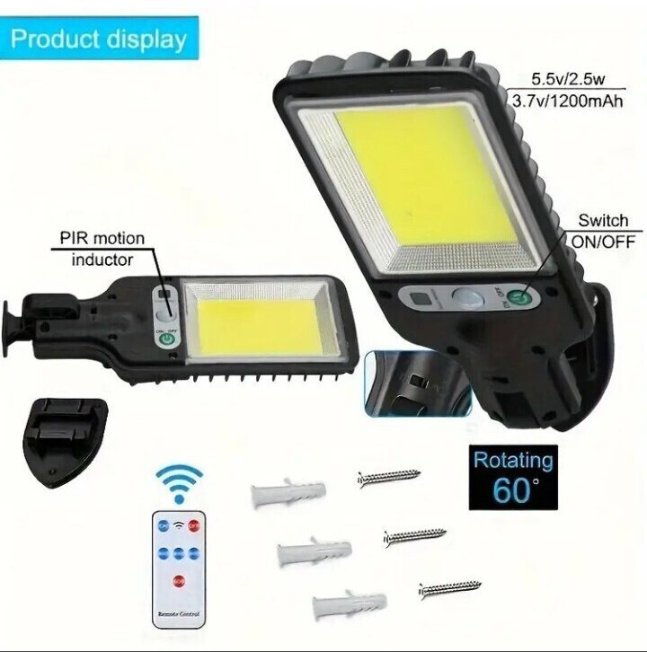 新品　117COBライト LEDソーラー充電式防犯ライト　明暗 人感センサー　リモコン付き 太陽光高輝度 防犯 セキュリティ