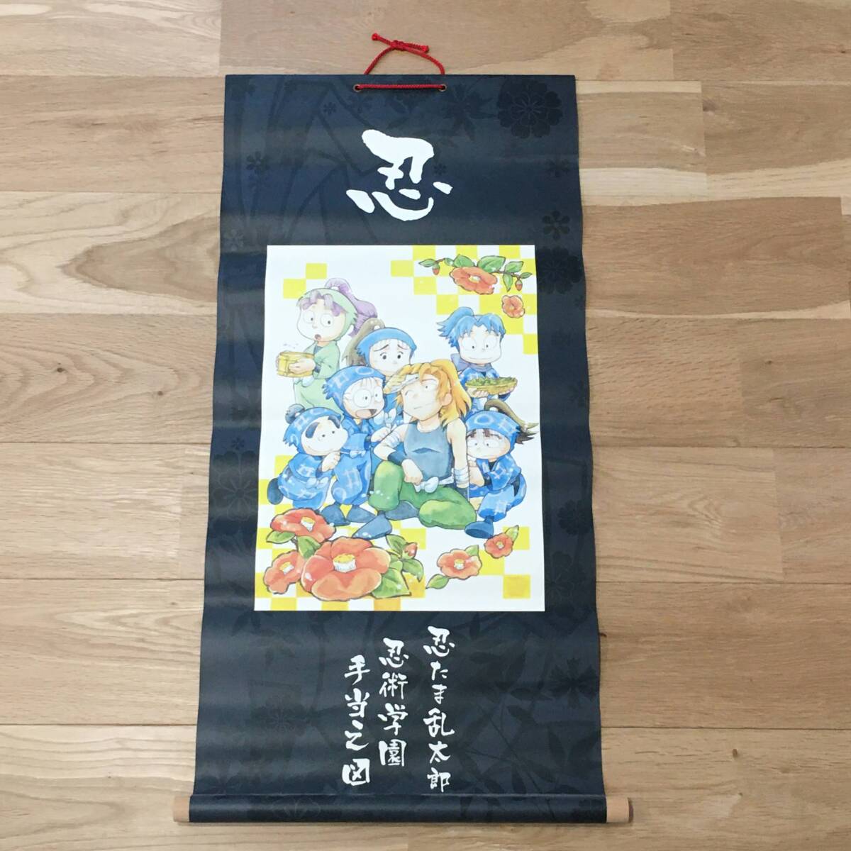 item_image_1