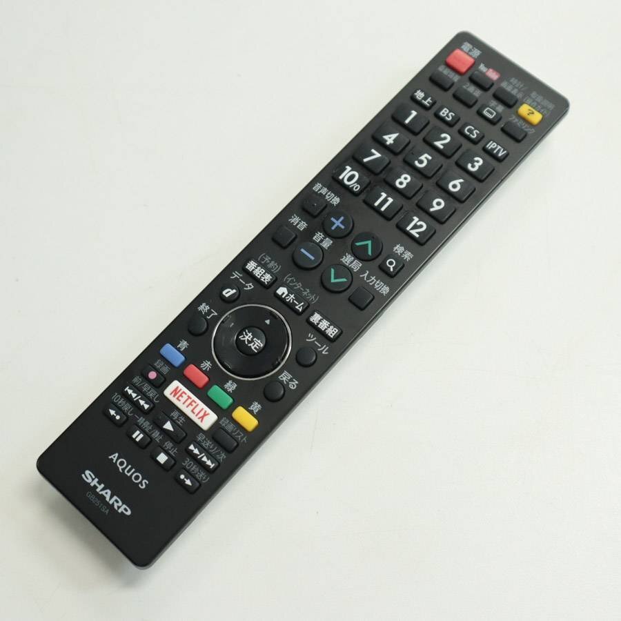 SHARP シャープ アクオス 50インチ 液晶テレビ LC-50U45 2018年制 リモコン付き○172h03