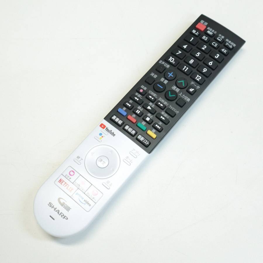 2020年制 シャープ アクオス 4K Wチューナー 70インチ 液晶テレビ 4T-C70CN1 リモコン付き○171h06