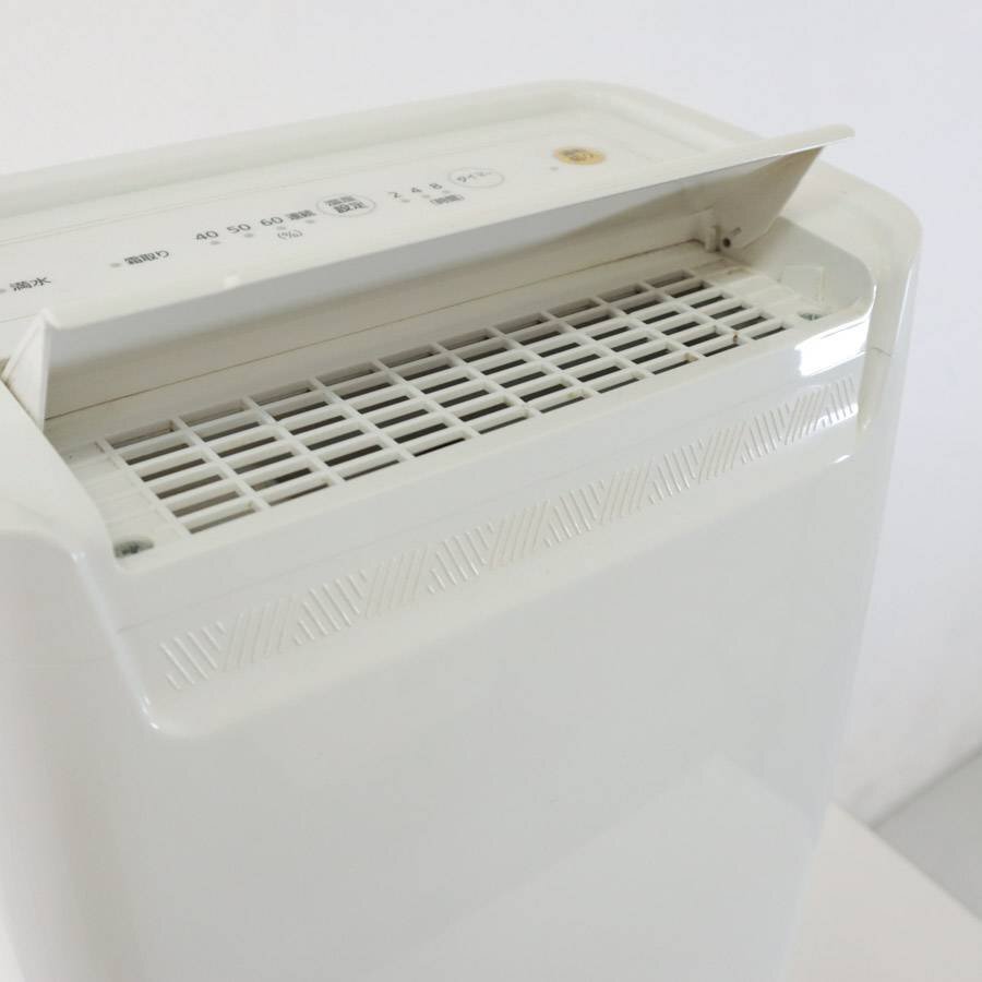 アイリスオーヤマ 16畳 6.5L コンプレッサー式衣類干燥除濕機 DCE-6515 2017年制★174h18