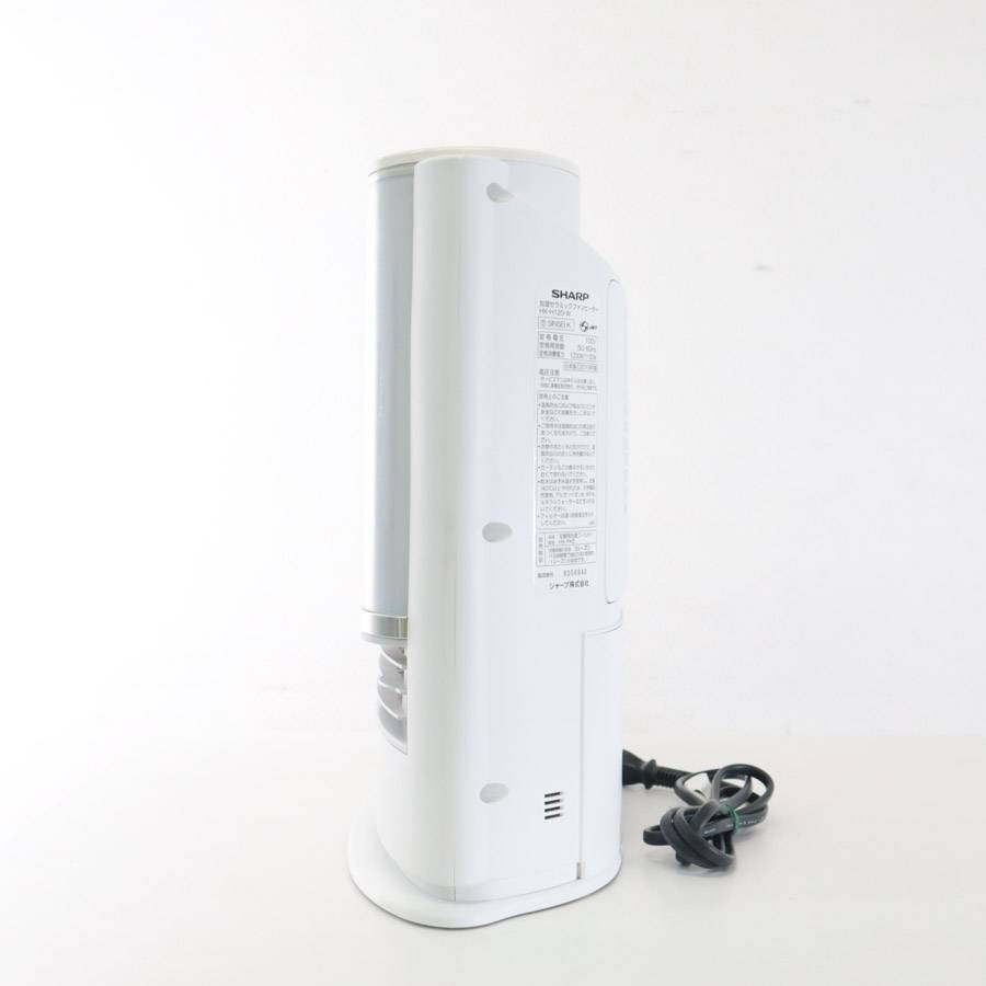 SHARP シャープ プラズマクラスター 加濕セラミックファンヒーター HX-H120-W 2019年制★174h17