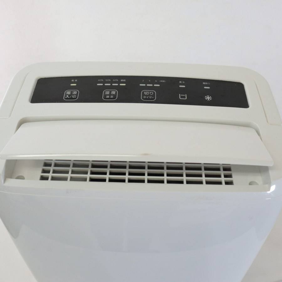 lifemart 11.8L ～24畳 コンプレッサー式衣類干燥除濕機(jī) AR-30HC★174h19