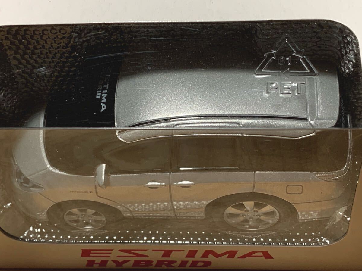 【非売品：未開封】プルバックカー トヨタ エスティマ ハイブリッド / TOYOTA ESTIMA HYBRID AHR10W [シルバーメタリック]_画像4