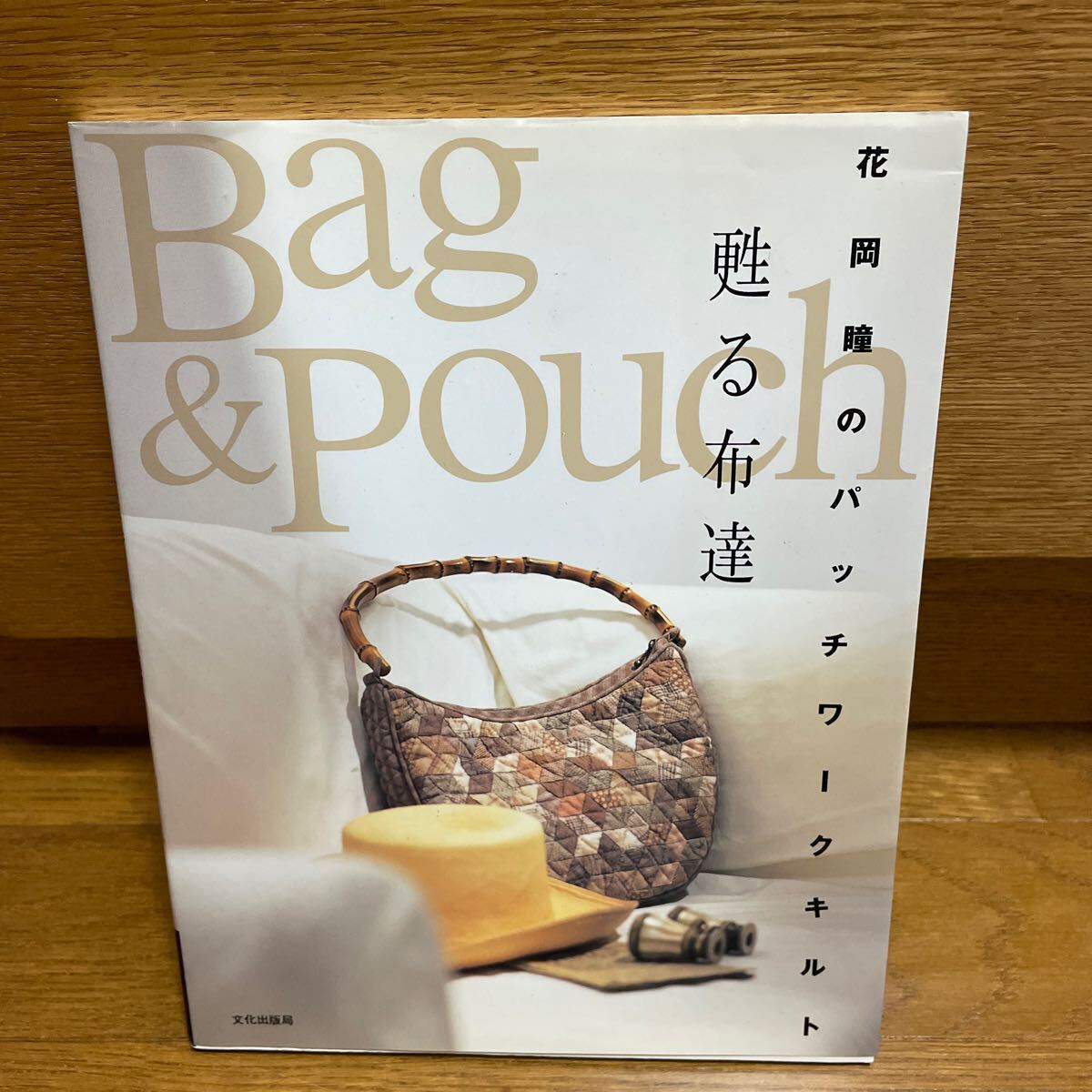 item_image_1